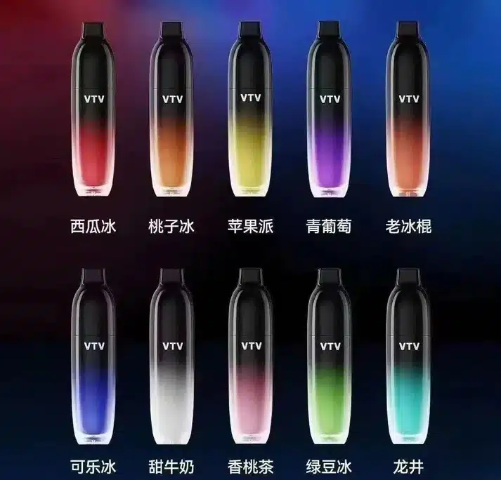 VTV8000口-1