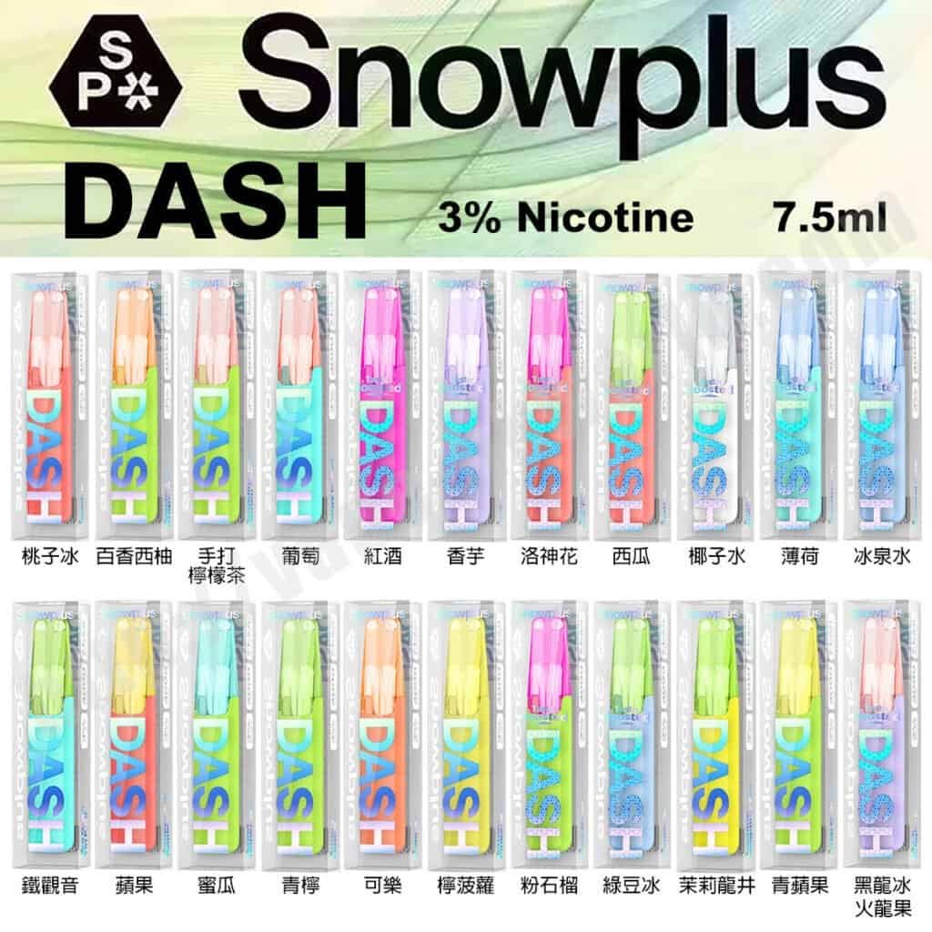 鴨嘴獸4000口